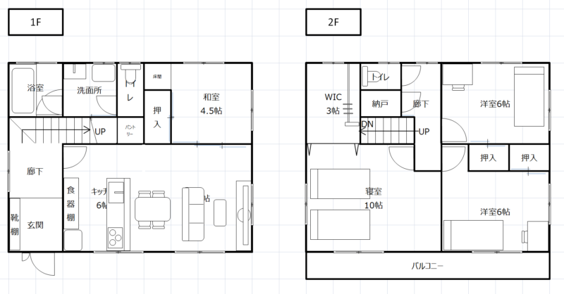 Excelで間取りの作り方（基礎編） 1/5 こだわりローコスト北欧風住宅新築ブログ☆2nd