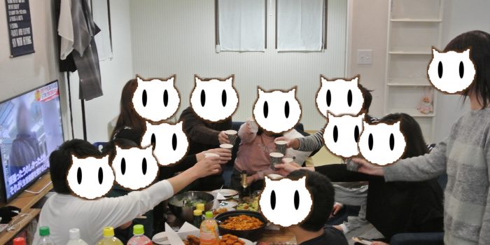 2019新年祝パーティー
