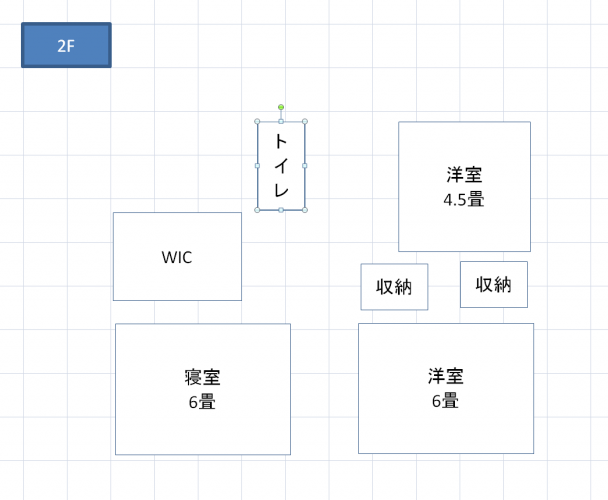 Excel間取り図形の作り方