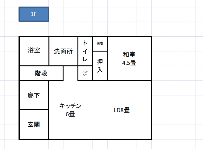 Excel間取り図形の作り方使い方