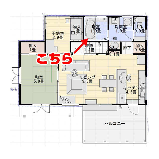 お風呂は白で統一 シンプルで水垢が目立たないお風呂 Lixilアライズ Web内覧会 浴室編 ローコストハウス Lifeログ