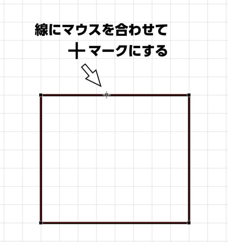 Excelで間取りを作る方法　外壁編6　頂点を追加をクリック2