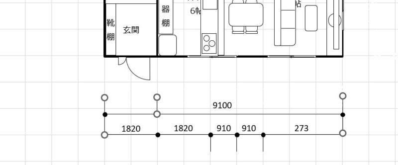 Excelで寸法線の引き方21　寸法線を修正