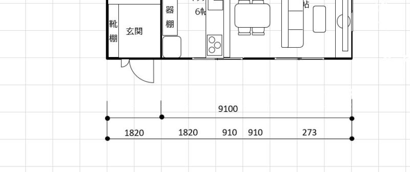 Excelで寸法線の引き方21　寸法線を修正2