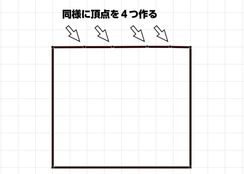 Excelで間取りを作る方法　外壁編6　頂点を4つ追加