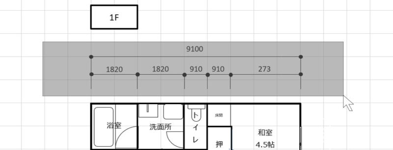 Excelで寸法線の引き方20　寸法線をすべて選択