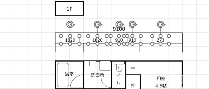 Excelで寸法線の引き方12　その他の寸法も入力