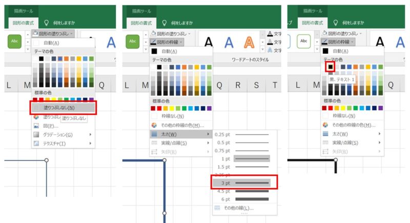 Excelで間取りを作る方法　外壁編　2.1四角形の書式設定