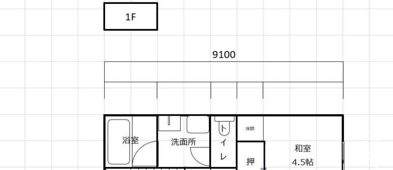 Excelで寸法線の引き方11　寸法が完成