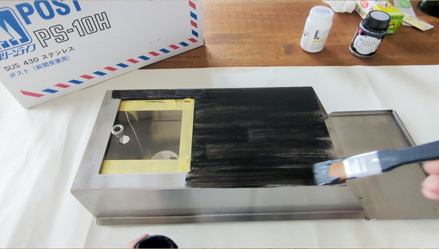 DAISOダイソーのメタリックペイント（ブラック）を塗る　表面